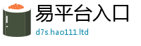 77777788888王中王正版与7777788888管家婆凤凰网查一下云间玉箭